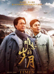 免费成人在线播放